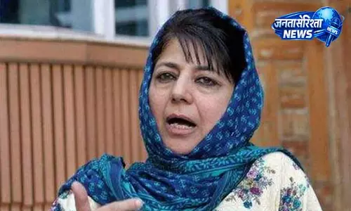 पैनल का उद्देश्य PDP के विस्तार और प्रभाव को बढ़ाना पैनल का उद्देश्य PDP के विस्तार और प्रभाव को बढ़ाना