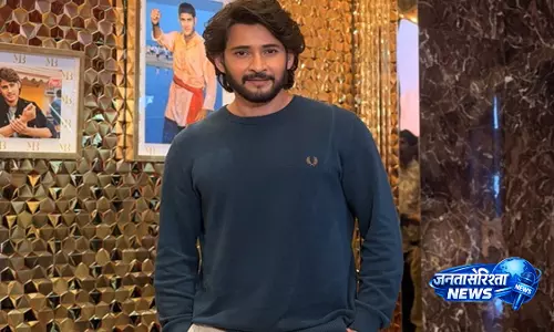 महेश बाबू के AMB सिनेमा के बेंगलुरु विस्तार को लोकेशन और ट्रैफिक चुनौतियों का सामना महेश बाबू के AMB सिनेमा के बेंगलुरु विस्तार को लोकेशन और ट्रैफिक चुनौतियों का सामना