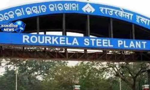 Odisha: कार्यस्थल पर सुरक्षा नियमों की अनदेखी की आशंका, जांच शुरू
