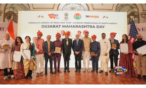 न्यूयॉर्क: भारतीय वाणिज्य दूतावास ने Gujarat और महाराष्ट्र दिवस मनाया न्यूयॉर्क: भारतीय वाणिज्य दूतावास ने Gujarat और महाराष्ट्र दिवस मनाया