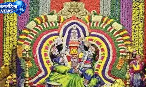 Tirupati में तातियागुंटा गंगम्मा जातरा की तैयारी, 5 मई से हफ्तेभर चलेगा पर्व Tirupati में तातियागुंटा गंगम्मा जातरा की तैयारी, 5 मई से हफ्तेभर चलेगा पर्व