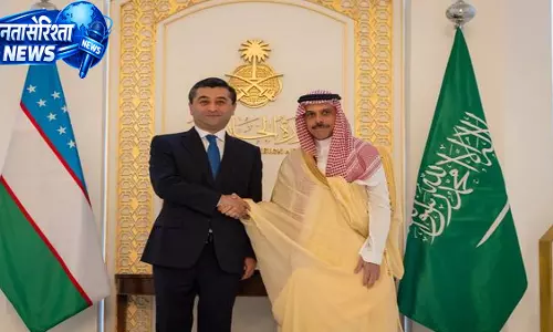 Saudi-Uzbekistan संबंधों पर चर्चा, क्राउन प्रिंस को मिला राष्ट्रपति मिर्ज़ियोयेव का संदेश Saudi-Uzbekistan संबंधों पर चर्चा, क्राउन प्रिंस को मिला राष्ट्रपति मिर्ज़ियोयेव का संदेश