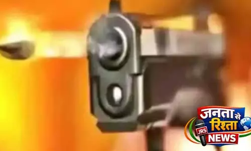 Palamu में प्रेम प्रसंग को लेकर पुलिस जवान को गोली मारी, ससुराल के बाहर हुई वारदात, जांच जारी