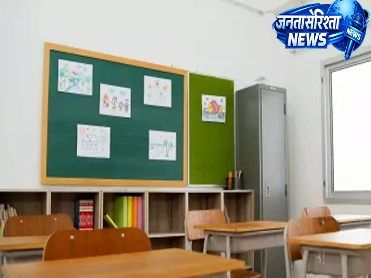 Manipur: सिनाकेइथेई के छात्रों ने लगातार गोलीबारी के बीच सुरक्षित शिक्षा की मांग Manipur: सिनाकेइथेई के छात्रों ने लगातार गोलीबारी के बीच सुरक्षित शिक्षा की मांग