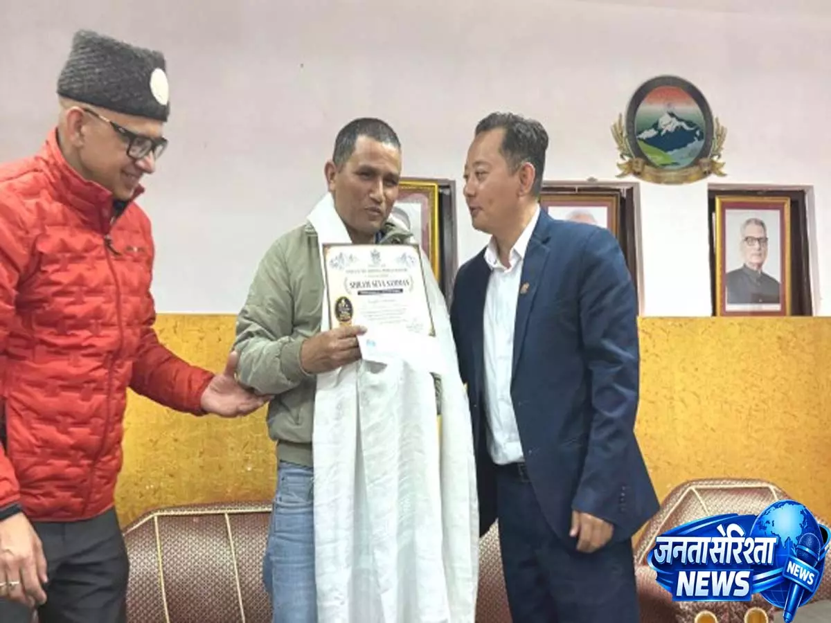 APS Gangtok ने ‘श्रमिक सम्मान’ कार्यक्रम की शुरुआत की, इसे मुख्यमंत्री गोले के समावेशी शासन को किया समर्पित APS Gangtok ने ‘श्रमिक सम्मान’ कार्यक्रम की शुरुआत की, इसे मुख्यमंत्री गोले के समावेशी शासन को किया समर्पित