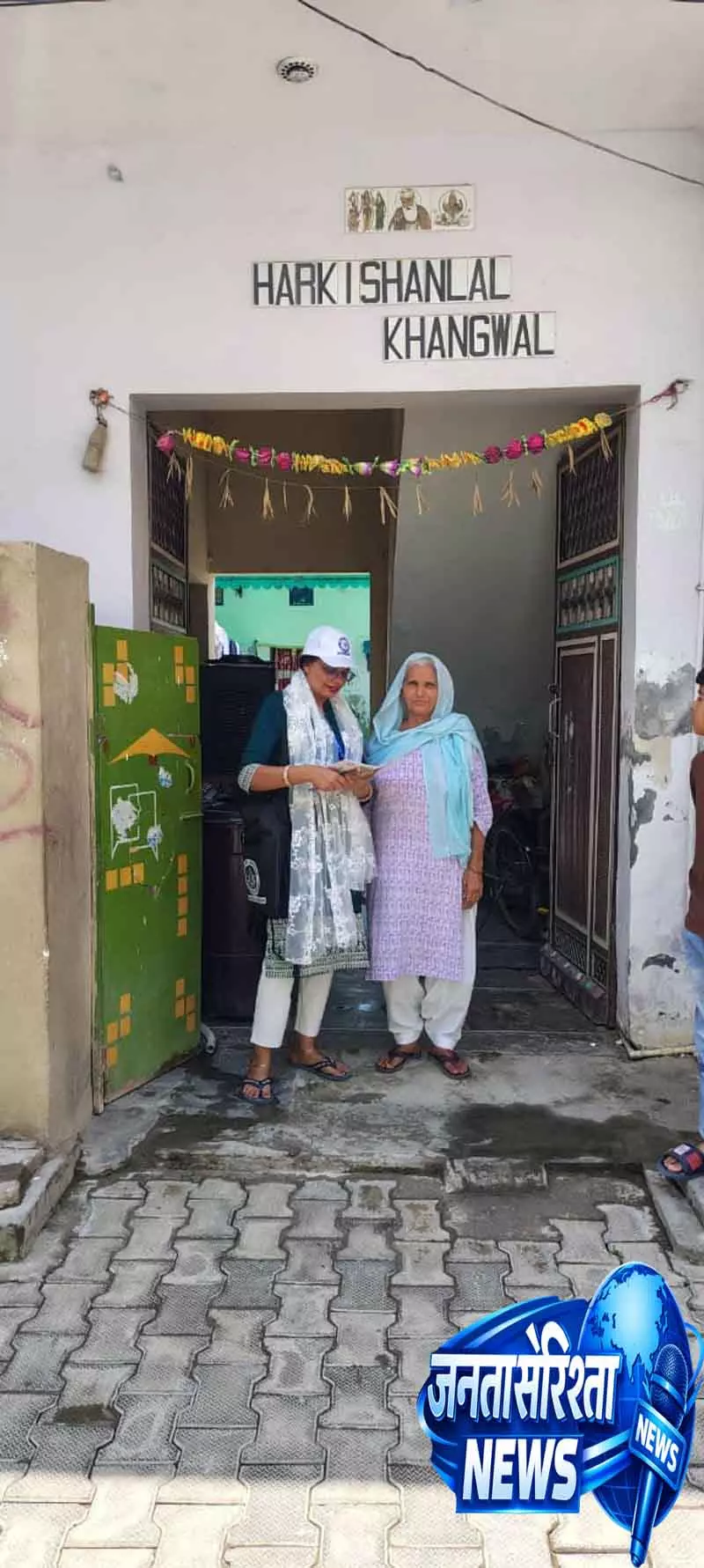 Haryana ने जनगणना 2027 के लिए स्कूलों को दिशा-निर्देश जारी किए Haryana ने जनगणना 2027 के लिए स्कूलों को दिशा-निर्देश जारी किए