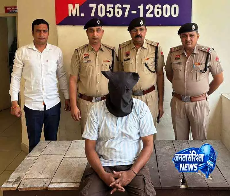 Kurukshetra पुलिस ने धोखाधड़ी में दिल्ली निवासी को गिरफ्तार Kurukshetra पुलिस ने धोखाधड़ी में दिल्ली निवासी को गिरफ्तार
