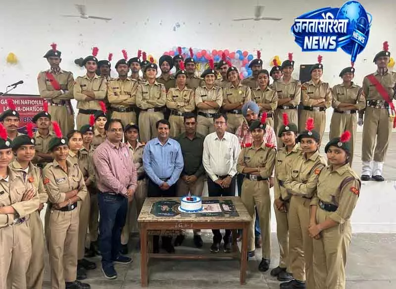 Kurukshetra NCC ने इंदिरा गांधी कॉलेज में वरिष्ठ कैडेटों को किया सम्मानित Kurukshetra NCC ने इंदिरा गांधी कॉलेज में वरिष्ठ कैडेटों को किया सम्मानित