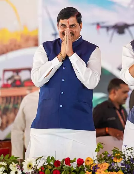 मध्य प्रदेश: मुख्यमंत्री मोहन यादव करेंगे इंदौर-पीथमपुर कॉरिडोर के पहले चरण का भूमि पूजन मध्य प्रदेश: मुख्यमंत्री मोहन यादव करेंगे इंदौर-पीथमपुर कॉरिडोर के पहले चरण का भूमि पूजन