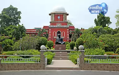Tamil Nadu : इंजीनियरिंग एडमिशन काउंसलिंग के लिए रजिस्ट्रेशन आज से शुरू Tamil Nadu : इंजीनियरिंग एडमिशन काउंसलिंग के लिए रजिस्ट्रेशन आज से शुरू