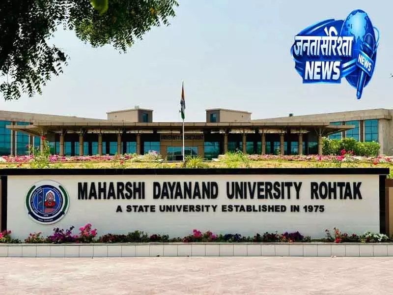 Rohtak यूनिवर्सिटी ने प्रमुख शैक्षणिक प्रमुखों की नियुक्ति की Rohtak यूनिवर्सिटी ने प्रमुख शैक्षणिक प्रमुखों की नियुक्ति की