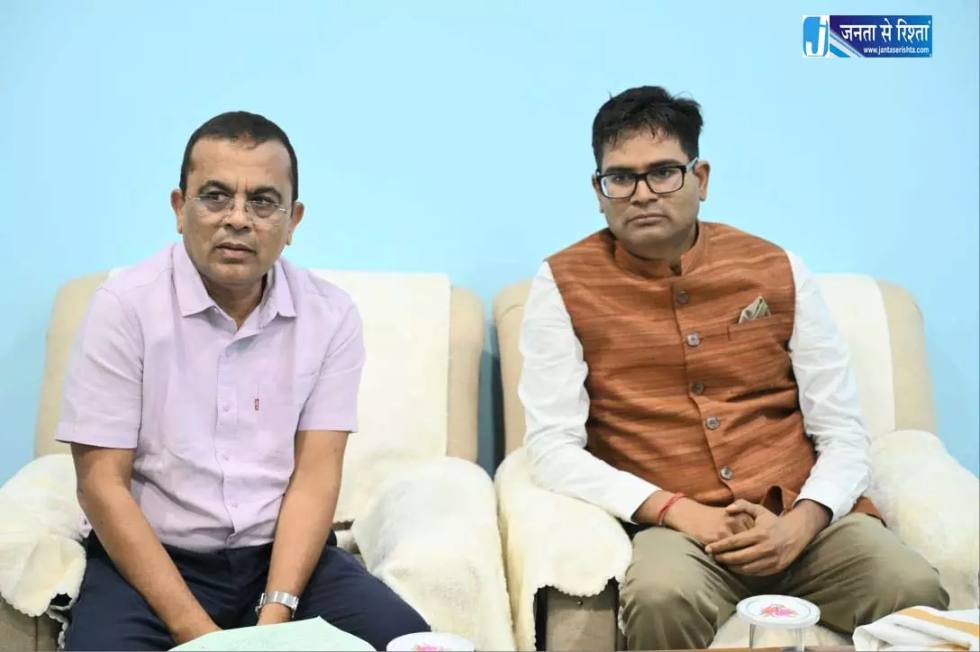 सुशासन तिहार 2026, प्रभारी मंत्री ओपी चौधरी ने तैयारियों की समीक्षा की सुशासन तिहार 2026, प्रभारी मंत्री ओपी चौधरी ने तैयारियों की समीक्षा की