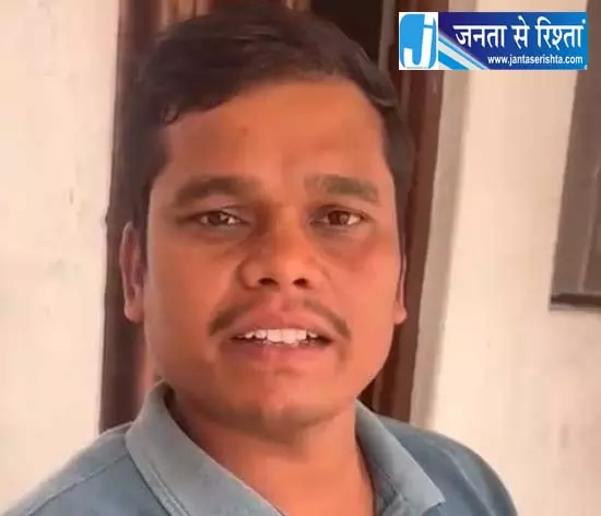 शिक्षक को मारने दौड़ाया, जनगणना ड्यूटी के दौरान हमला शिक्षक को मारने दौड़ाया, जनगणना ड्यूटी के दौरान हमला