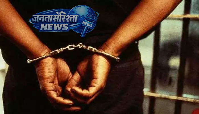 MP : ऑनलाइन सट्टेबाजी रैकेट का भंडाफोड़, क्राइम ब्रांच ने आरोपी को किया गिरफ्तार MP : ऑनलाइन सट्टेबाजी रैकेट का भंडाफोड़, क्राइम ब्रांच ने आरोपी को किया गिरफ्तार