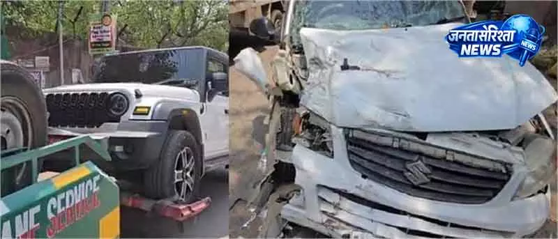 Gurugram में थार ने कार को टक्कर मारी, सवारों की जान बची Gurugram में थार ने कार को टक्कर मारी, सवारों की जान बची