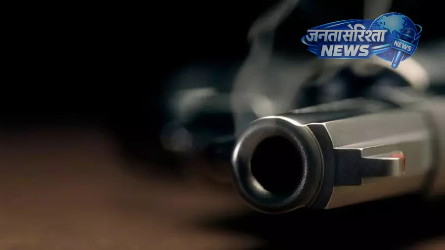 Kasganj: नामकरण समारोह के दौरान 9 वर्षीय बच्चे की गोली मारकर हत्या Kasganj: नामकरण समारोह के दौरान 9 वर्षीय बच्चे की गोली मारकर हत्या
