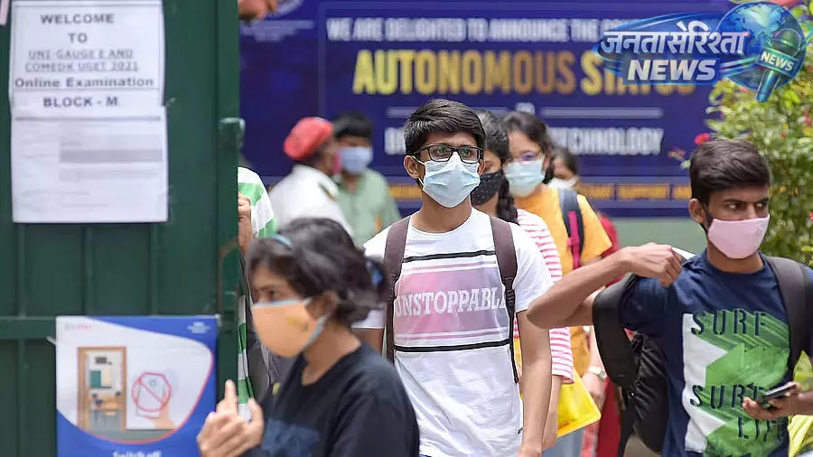 COMEDK 2026 परीक्षा केंद्र आवंटन पर छात्रों में नाराजगी COMEDK 2026 परीक्षा केंद्र आवंटन पर छात्रों में नाराजगी