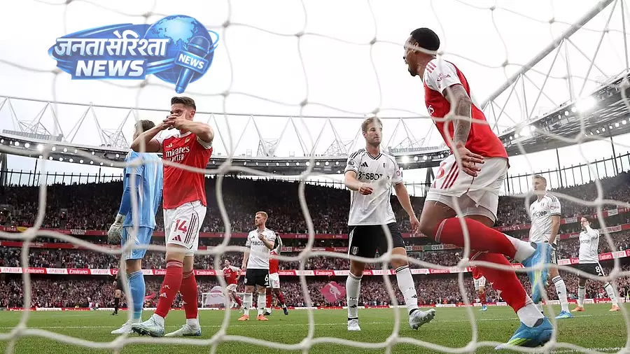 Premier League : आर्सेनल ने फुलहम को आसानी से हराकर मैन सिटी पर 6 अंकों की बढ़त बनाई Premier League : आर्सेनल ने फुलहम को आसानी से हराकर मैन सिटी पर 6 अंकों की बढ़त बनाई