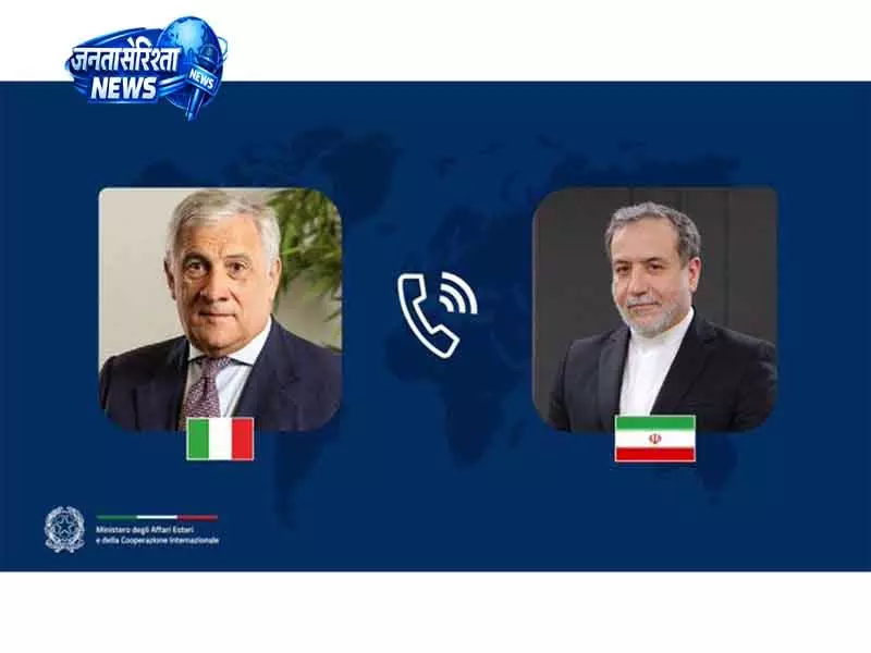 इटली ने Iran को परमाणु रेड लाइन की चेतावनी दी, शांति प्रस्ताव जारी इटली ने Iran को परमाणु रेड लाइन की चेतावनी दी, शांति प्रस्ताव जारी