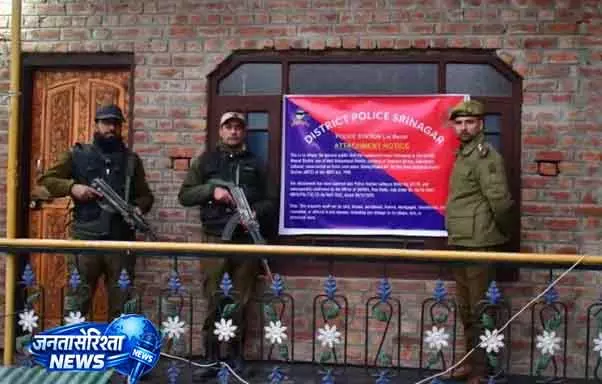 J&K पुलिस की नशा-विरोधी मुहिम में 400 आरोपी, करोड़ों की संपत्ति ज़ब्त J&K पुलिस की नशा-विरोधी मुहिम में 400 आरोपी, करोड़ों की संपत्ति ज़ब्त
