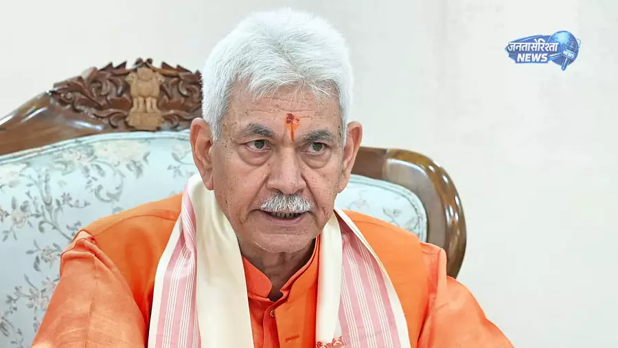 Srinagar : उपराज्यपाल की पदयात्रा, नशा मुक्त अभियान को मिला जनआंदोलन का रूप Srinagar : उपराज्यपाल की पदयात्रा, नशा मुक्त अभियान को मिला जनआंदोलन का रूप