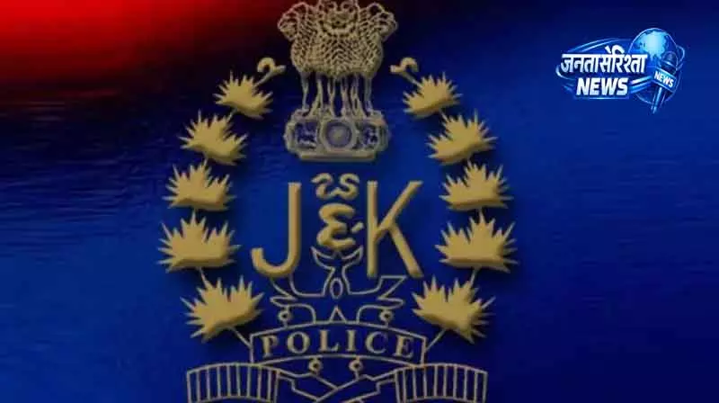 Pulwama में उग्रवादी का सहयोगी गिरफ्तार: पुलिस Pulwama में उग्रवादी का सहयोगी गिरफ्तार: पुलिस