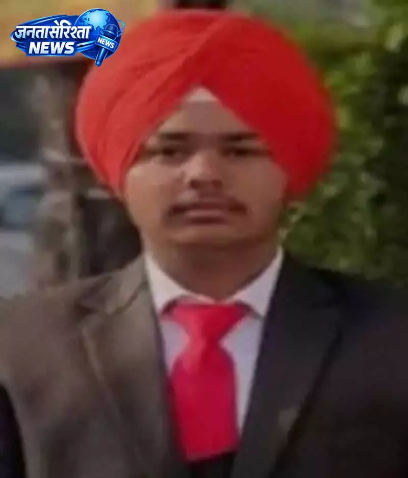 Amritsar में किशोर छात्र की हत्या, पुलिस हर पहलू की कर रही पड़ताल Amritsar में किशोर छात्र की हत्या, पुलिस हर पहलू की कर रही पड़ताल
