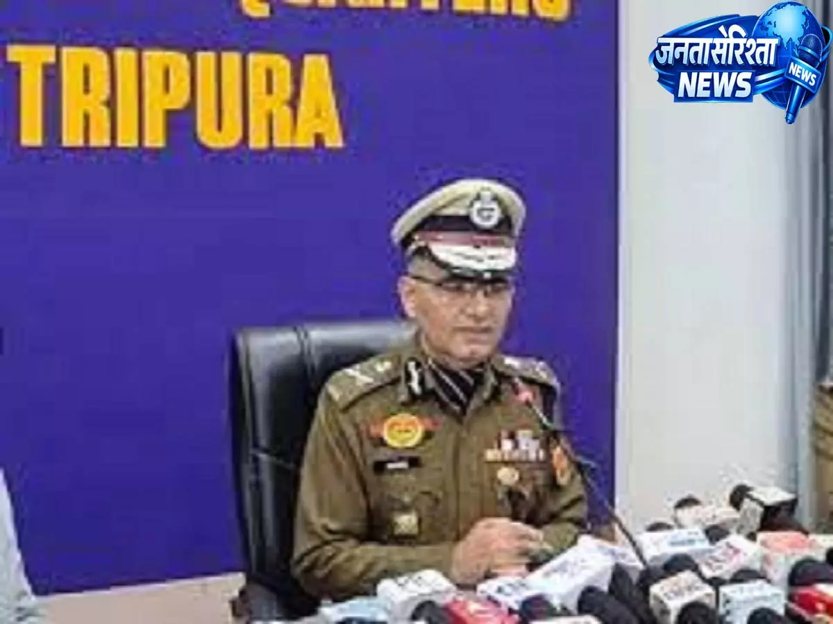 Tripura: 60 लाख रुपये के मनी लॉन्ड्रिंग केस में IFS अधिकारी फरार, DGP ने क्राइम ब्रांच को लगाई फटकार Tripura: 60 लाख रुपये के मनी लॉन्ड्रिंग केस में IFS अधिकारी फरार, DGP ने क्राइम ब्रांच को लगाई फटकार