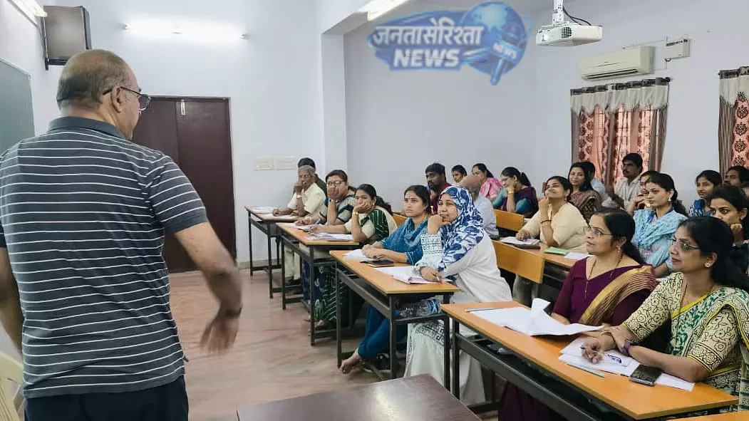 नाशिक के MVP संस्थान के 15 गणित शिक्षक राष्ट्रीय कार्यशाला में शामिल नाशिक के MVP संस्थान के 15 गणित शिक्षक राष्ट्रीय कार्यशाला में शामिल