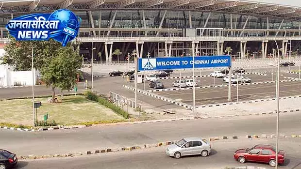 Chennai Airport पर सुरक्षा उल्लंघन, यात्री ने खुला आपातकालीन द्वार, जांच जारी Chennai Airport पर सुरक्षा उल्लंघन, यात्री ने खुला आपातकालीन द्वार, जांच जारी