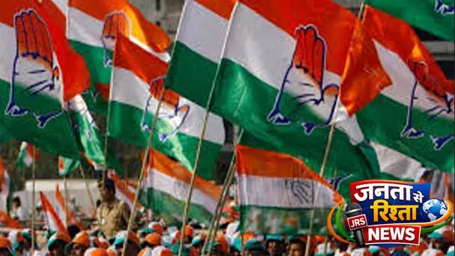 कांग्रेस अध्यक्ष ने झारखंड PCC की राजनीतिक मामलों की समिति और प्रमुख समितियों के गठन को दी मंजूरी, नई नियुक्ति भी कांग्रेस अध्यक्ष ने झारखंड PCC की राजनीतिक मामलों की समिति और प्रमुख समितियों के गठन को दी मंजूरी, नई नियुक्ति भी