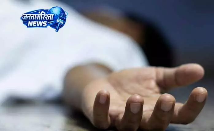 Phagwara में नशे के लिए पैसे न मिलने पर युवक ने आत्महत्या की Phagwara में नशे के लिए पैसे न मिलने पर युवक ने आत्महत्या की