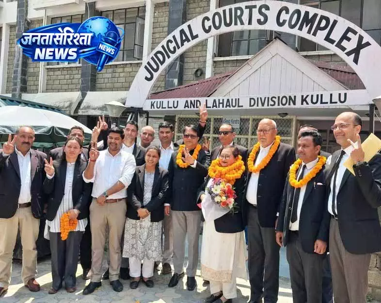 Himachal Bar Council में कुल्लू की वकील सहित चार महिलाओं का चयन Himachal Bar Council में कुल्लू की वकील सहित चार महिलाओं का चयन