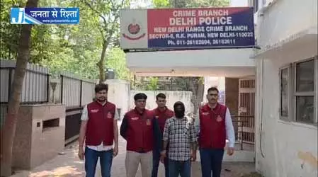 बीटैक की डिग्री, चलाता था ट्यूशन सेंटर, फिर अपराध की दुनिया में रखा कदम बीटैक की डिग्री, चलाता था ट्यूशन सेंटर, फिर अपराध की दुनिया में रखा कदम