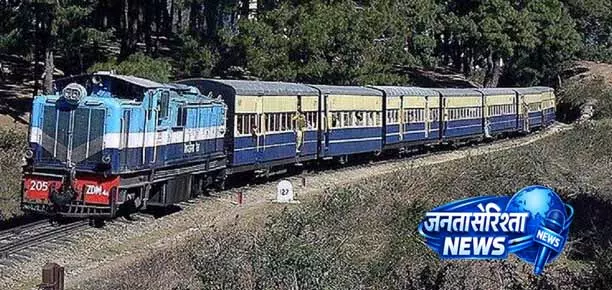 Pathankot-Jogindernagar रेल मार्ग पर सेवा बहाली के लिए समिति ने ली कानूनी पहल Pathankot-Jogindernagar रेल मार्ग पर सेवा बहाली के लिए समिति ने ली कानूनी पहल