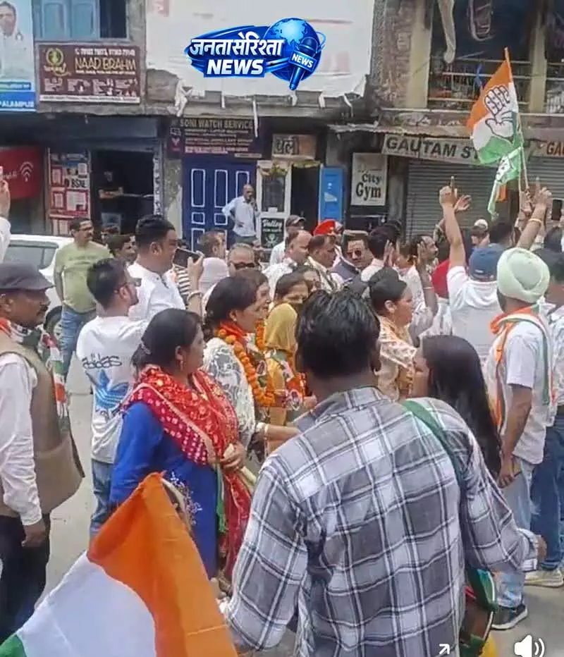 Palampur MC चुनाव में बढ़ती दिलचस्पी, 64 लोगों ने किया नामांकन Palampur MC चुनाव में बढ़ती दिलचस्पी, 64 लोगों ने किया नामांकन