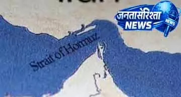 Iran said होर्मुज जलडमरूमध्य से गुजरने के लिए इजाज़त जरूरी Iran said होर्मुज जलडमरूमध्य से गुजरने के लिए इजाज़त जरूरी
