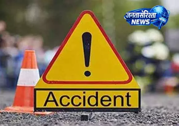 Sangatpur Accident: टक्कर से 1 की मौत, तीन गंभीर रूप से घायल Sangatpur Accident: टक्कर से 1 की मौत, तीन गंभीर रूप से घायल
