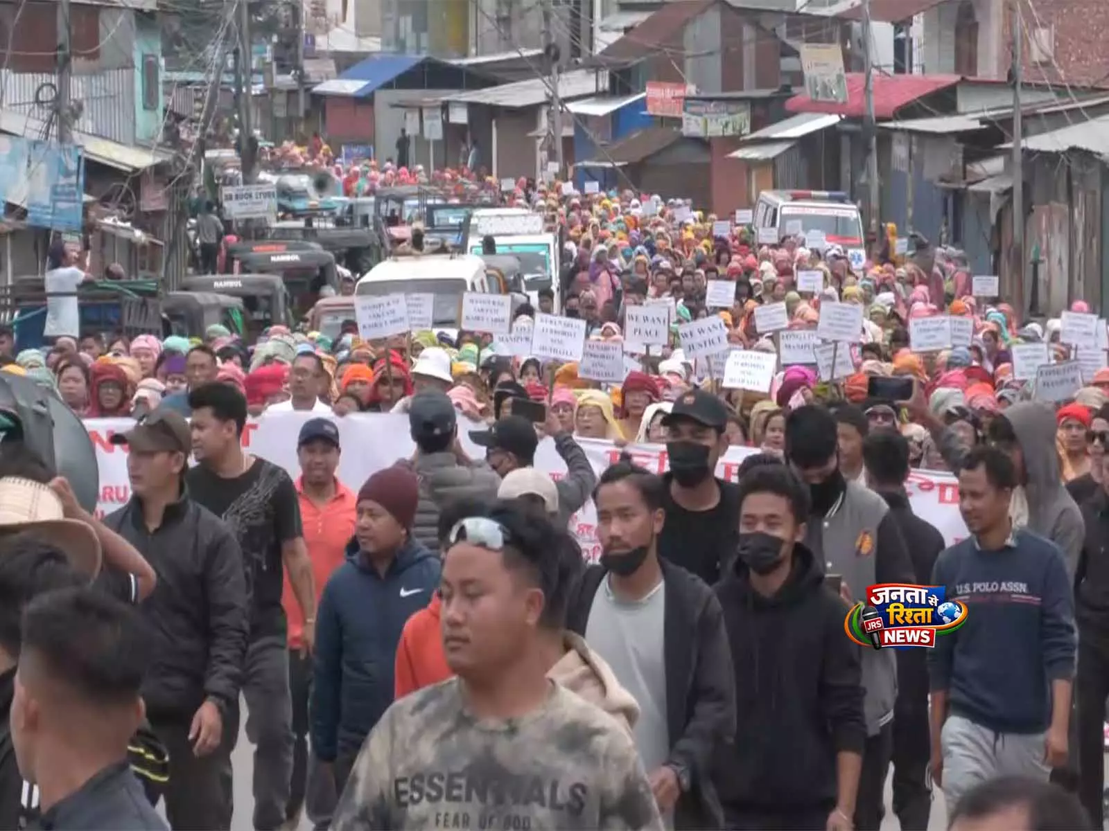 Manipur संकट की तीसरी वर्षगांठ पर शांति रैली, हज़ारों लोगों ने लिया हिस्सा Manipur संकट की तीसरी वर्षगांठ पर शांति रैली, हज़ारों लोगों ने लिया हिस्सा