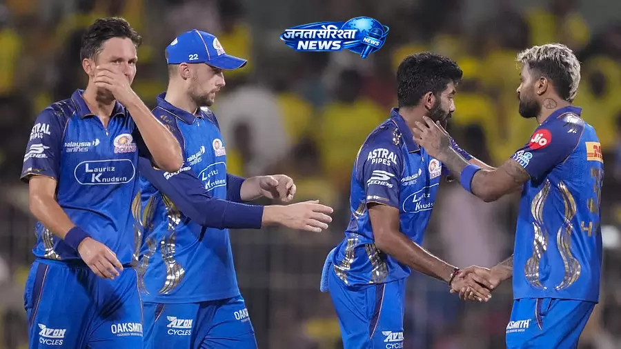 IPL 2026: मुंबई इंडियंस ने सीमित बजट में भी बनाई मजबूत टीम, डी कॉक की एंट्री से बढ़ी ताकत IPL 2026: मुंबई इंडियंस ने सीमित बजट में भी बनाई मजबूत टीम, डी कॉक की एंट्री से बढ़ी ताकत