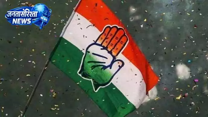 महंगाई को लेकर कांग्रेस का ऐलान, LPG और परिवहन किराए में वृद्धि पर चिंता महंगाई को लेकर कांग्रेस का ऐलान, LPG और परिवहन किराए में वृद्धि पर चिंता