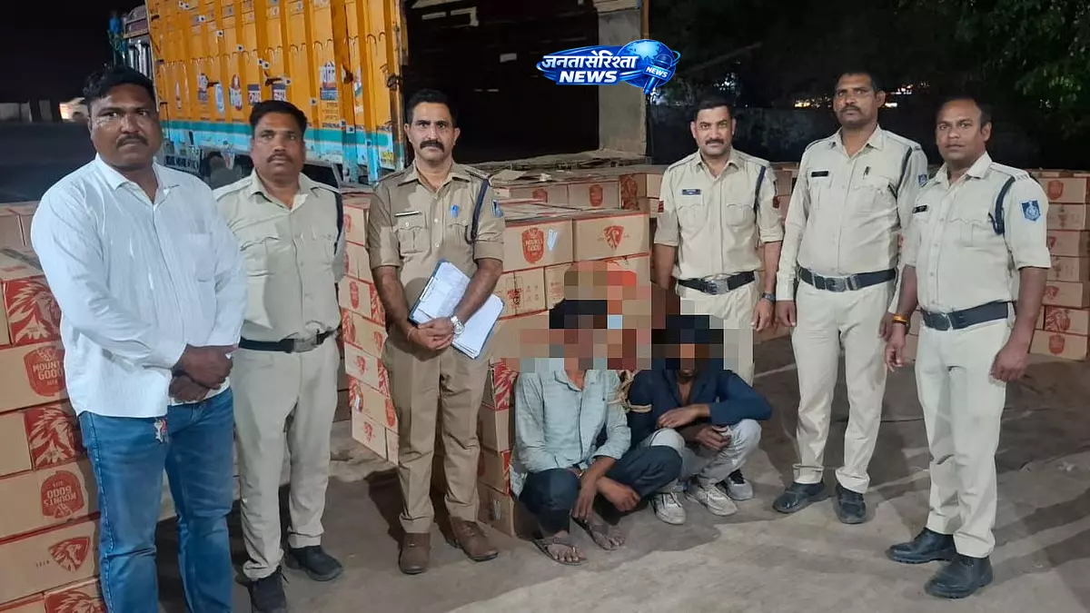 Ujjain: अवैध शराब पर बड़ी कार्रवाई, 1 करोड़ की बीयर से भरा ट्रक जब्त, 2 गिरफ्तार Ujjain: अवैध शराब पर बड़ी कार्रवाई, 1 करोड़ की बीयर से भरा ट्रक जब्त, 2 गिरफ्तार