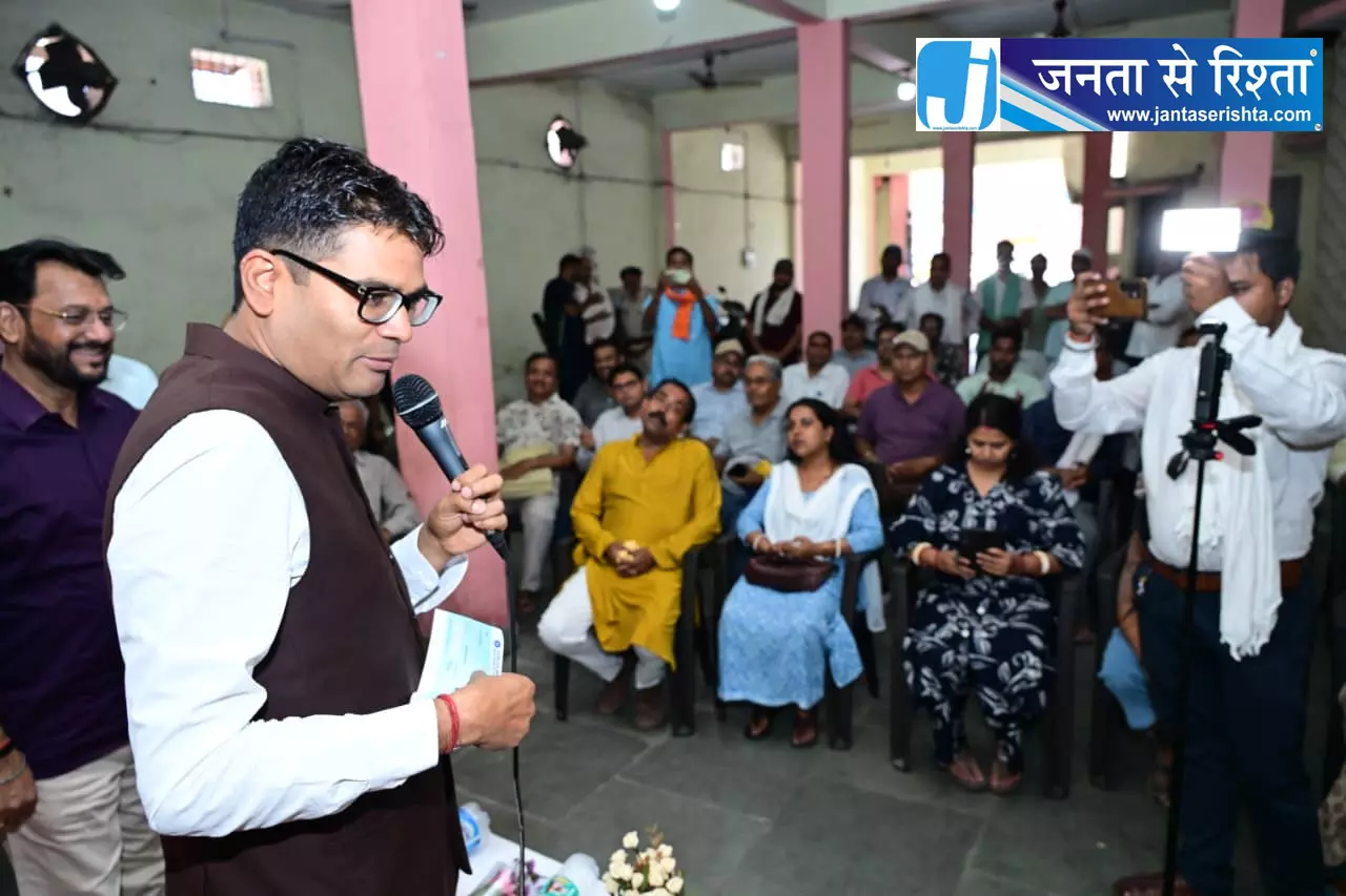 रायगढ़ में पहाड़ मंदिर समिति की बैठक में शामिल हुए वित्तमंत्री ओपी चौधरी रायगढ़ में पहाड़ मंदिर समिति की बैठक में शामिल हुए वित्तमंत्री ओपी चौधरी