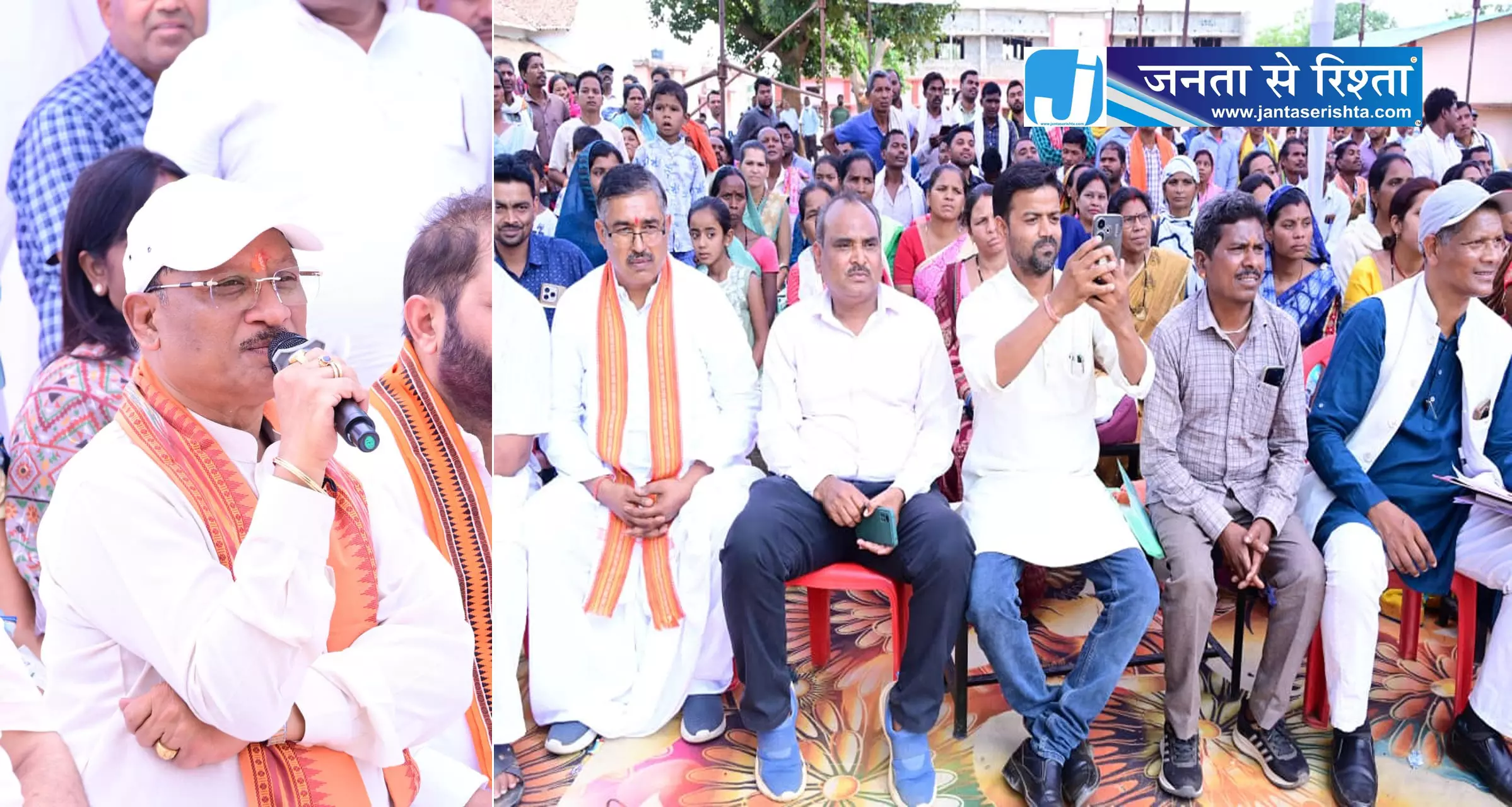 CM साय ने खाट में बैठकर ग्रामीणों से किया संवाद, सुनी समस्याएं CM साय ने खाट में बैठकर ग्रामीणों से किया संवाद, सुनी समस्याएं