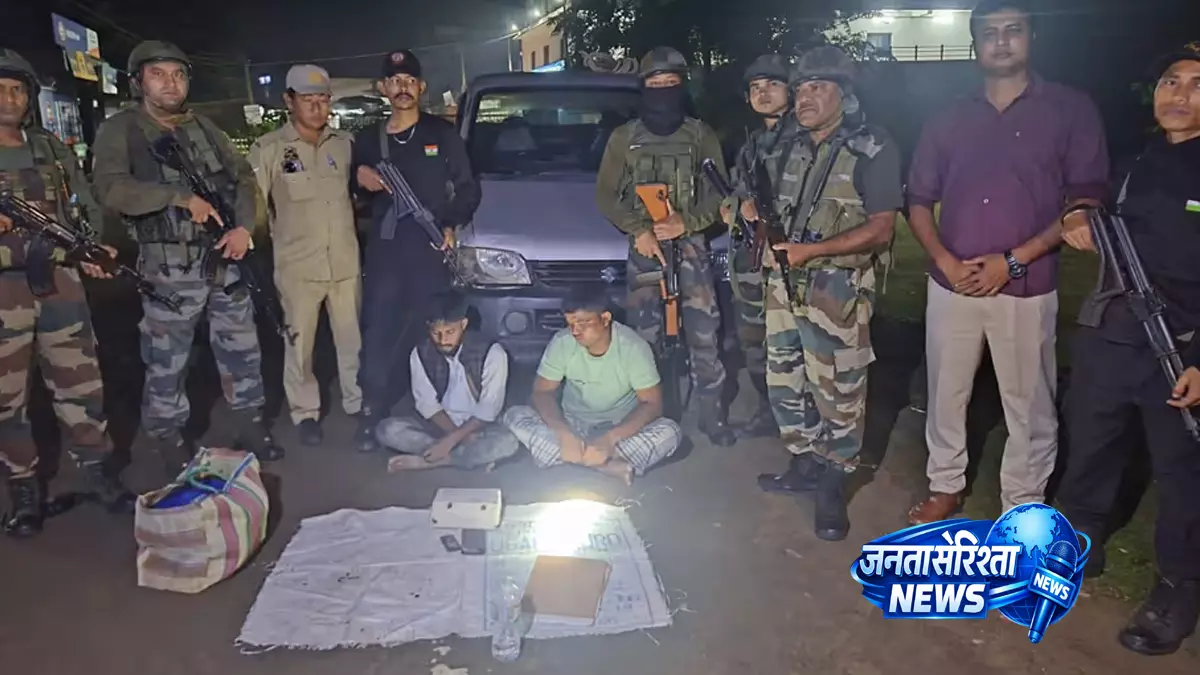 कछार में Assam Rifles की बड़ी कार्रवाई, 1 करोड़ की याबा टैबलेट जब्त, दो गिरफ्तार कछार में Assam Rifles की बड़ी कार्रवाई, 1 करोड़ की याबा टैबलेट जब्त, दो गिरफ्तार