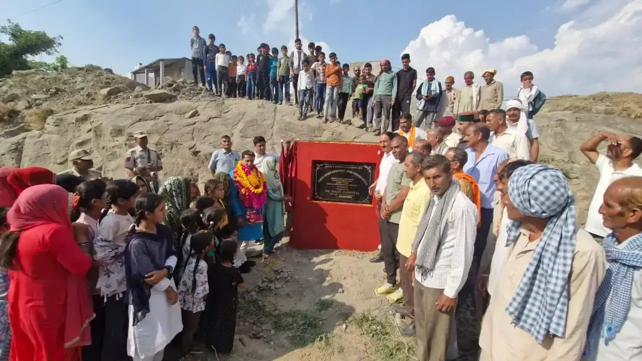 Kathua: जसरोटा में सड़क विकास कार्यों का शुभारंभ Kathua: जसरोटा में सड़क विकास कार्यों का शुभारंभ
