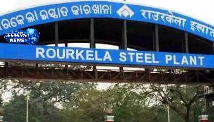Odisha: कार्यस्थल पर सुरक्षा नियमों की अनदेखी की आशंका, जांच शुरू Odisha: कार्यस्थल पर सुरक्षा नियमों की अनदेखी की आशंका, जांच शुरू