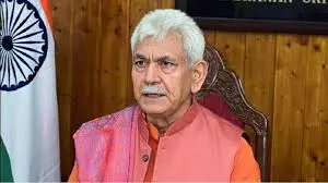 Srinagar: उपराज्यपाल का नार्को-आतंकवाद पर सख्त प्रहार Srinagar: उपराज्यपाल का नार्को-आतंकवाद पर सख्त प्रहार