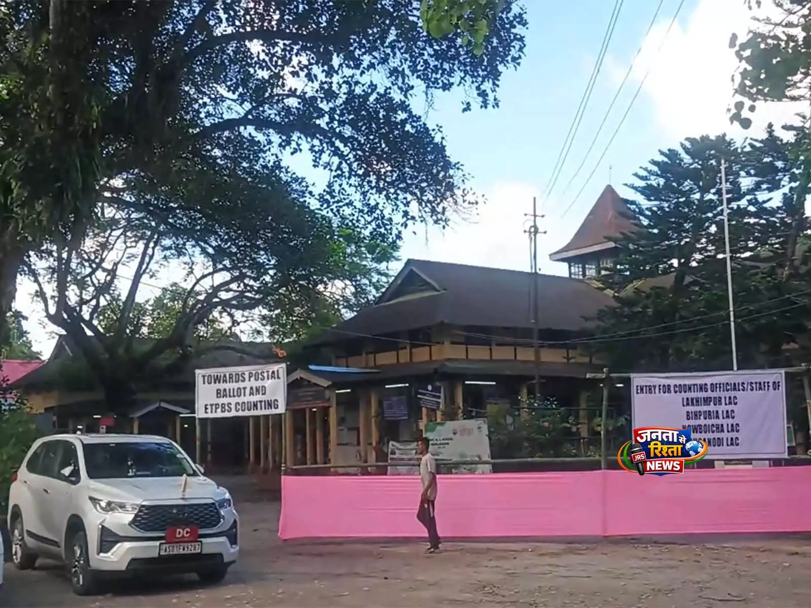 किला बना लखीमपुर: Assam में सोमवार को आने वाले चुनावी नतीजों के मद्देनज़र तीन-स्तरीय सुरक्षा व्यवस्था लागू किला बना लखीमपुर: Assam में सोमवार को आने वाले चुनावी नतीजों के मद्देनज़र तीन-स्तरीय सुरक्षा व्यवस्था लागू