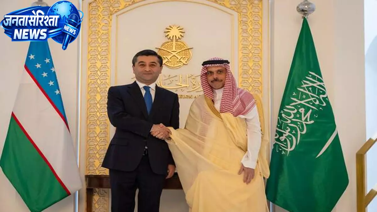 Saudi-Uzbekistan संबंधों पर चर्चा, क्राउन प्रिंस को मिला राष्ट्रपति मिर्ज़ियोयेव का संदेश Saudi-Uzbekistan संबंधों पर चर्चा, क्राउन प्रिंस को मिला राष्ट्रपति मिर्ज़ियोयेव का संदेश